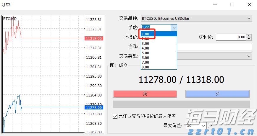 山东省市场监管局召开打击整治养老诈骗专项行动工作推进会