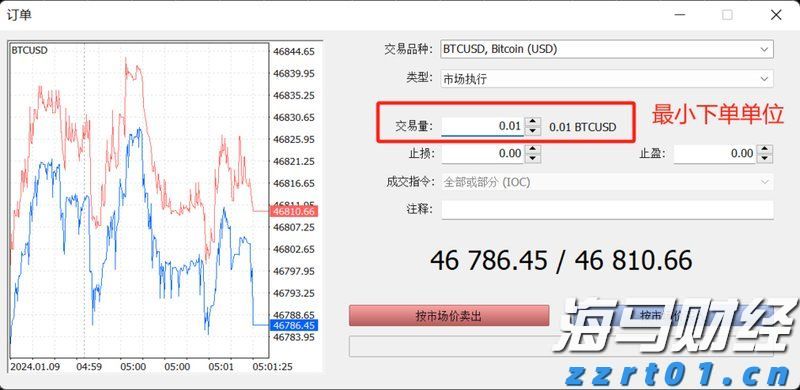 一体化污水处理设备多种场景可用（养殖场农村污水处理设备推荐）