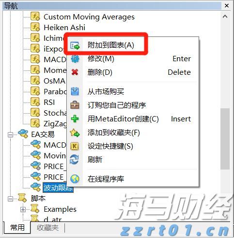 黑龙江省市场监管局全力保障中高考期间住宿业价格规范有序