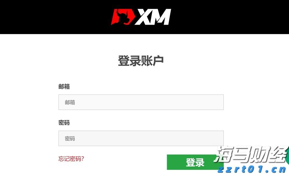 松香加工厂废水怎么处理好（松香废水处理工艺流程和方法方案分享）