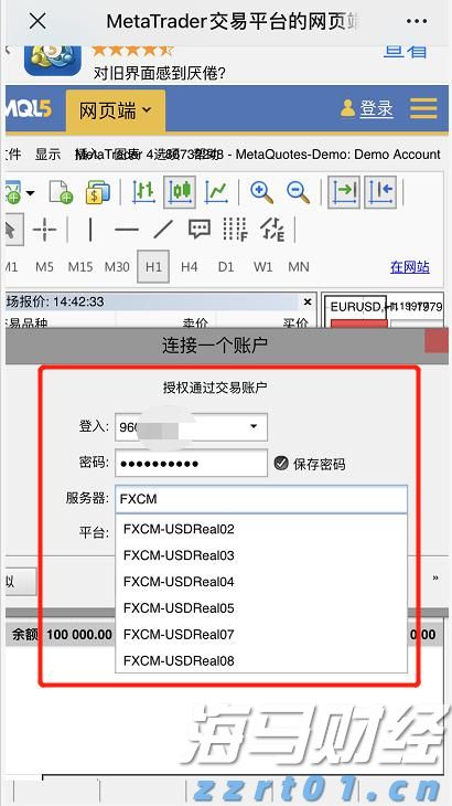 这两个重点时间段是伊蚊叮咬高峰!如何预防?市疾控中心专家解答→