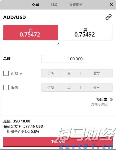 清远丝苗米香满广州华南新城，好米直抵居民餐桌