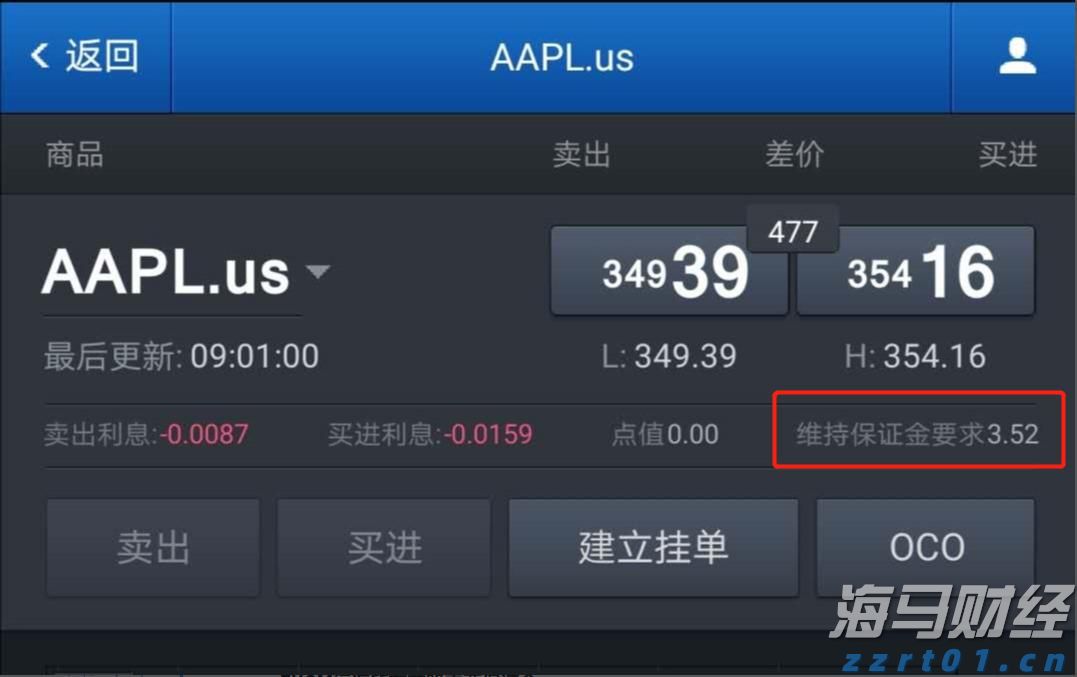 大蒜深加工切片食品污水处理方法及设备简介（大蒜污水如何处理）
