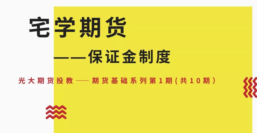 泉州探索特色共同富裕之路 典型经验做法面向全省推介