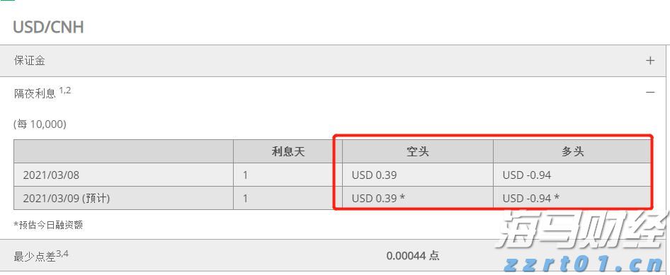 糯米粉加工污水处理设备及工艺方法(米粉厂的污水如何处理好)
