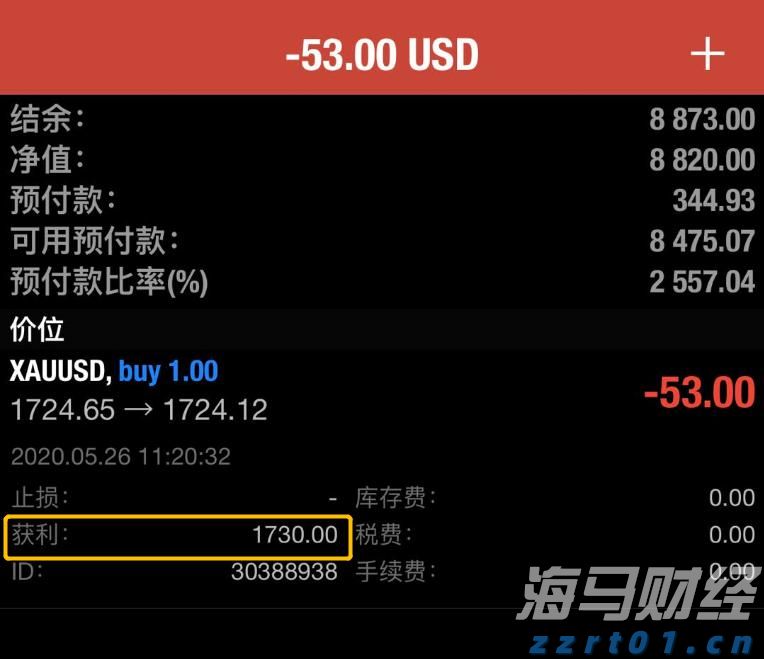 国家外汇管理局:2025年6月中国外汇市场成交25.55万亿元人民币