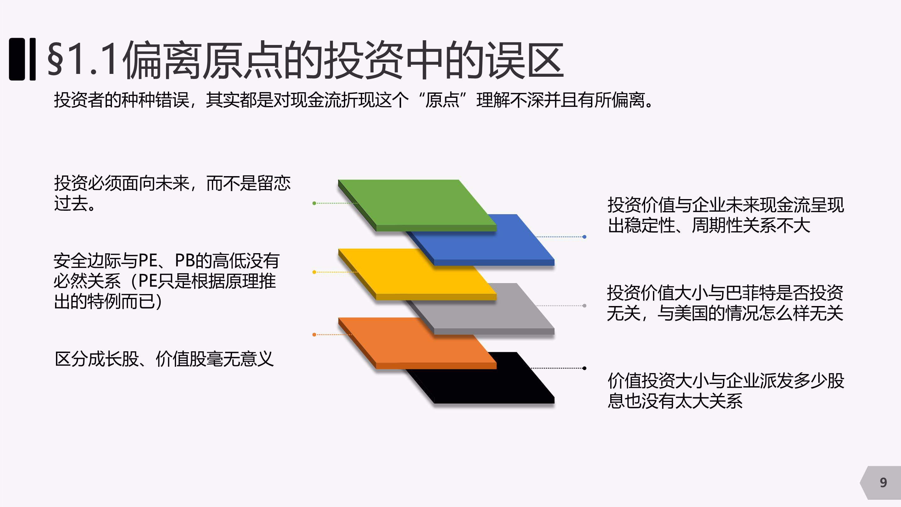 贵港产酵母畅销海外市场