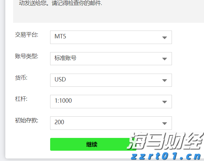三星与多家AI供应商洽谈合作,Galaxy新机将增选OpenAI等伙伴