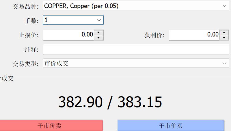布草清洗废水处理设备图片介绍(布草洗涤废水处理设备厂家)