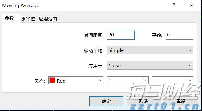 酱菜废水处理工艺流程(酱菜厂废水处理方案)