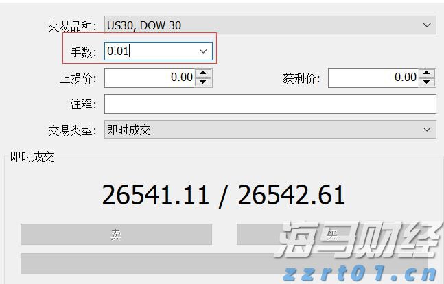 海南省市场监管局“五个强化”圆满完成博鳌亚洲论坛年会保障任务
