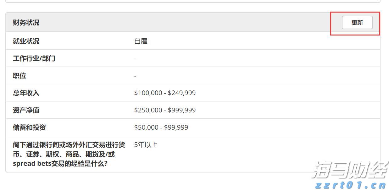 安徽加强经营主体严重违法失信行为专项治理