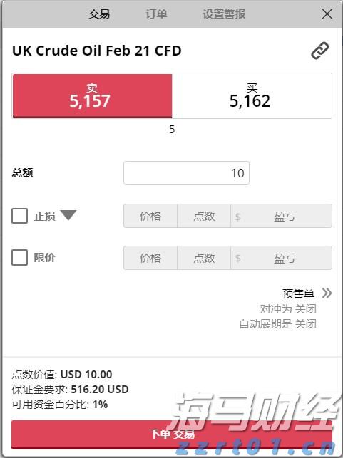 陕西省质量基础设施“一站式”服务现场推进会在延安召开
