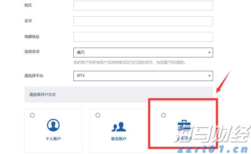 西安一体化污水处理设备(西安污水处理设备厂家推荐)