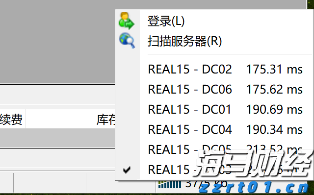 长三角区域特设安全监管工作座谈会在皖召开