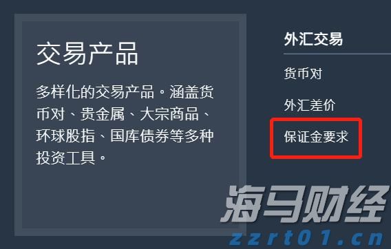 贸易协议乐观情绪促进市场复苏 全球股票基金周度资金流入回升