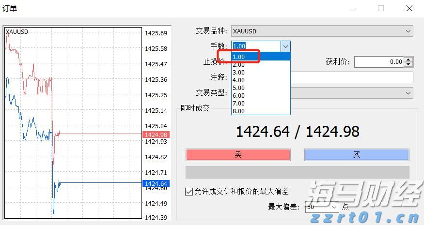 四川污水处理设备公司