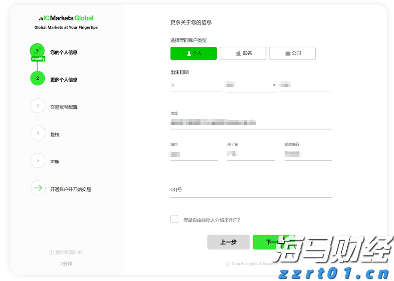 海南省市场监管局开展缓解体力疲劳功能保健食品风险排查
