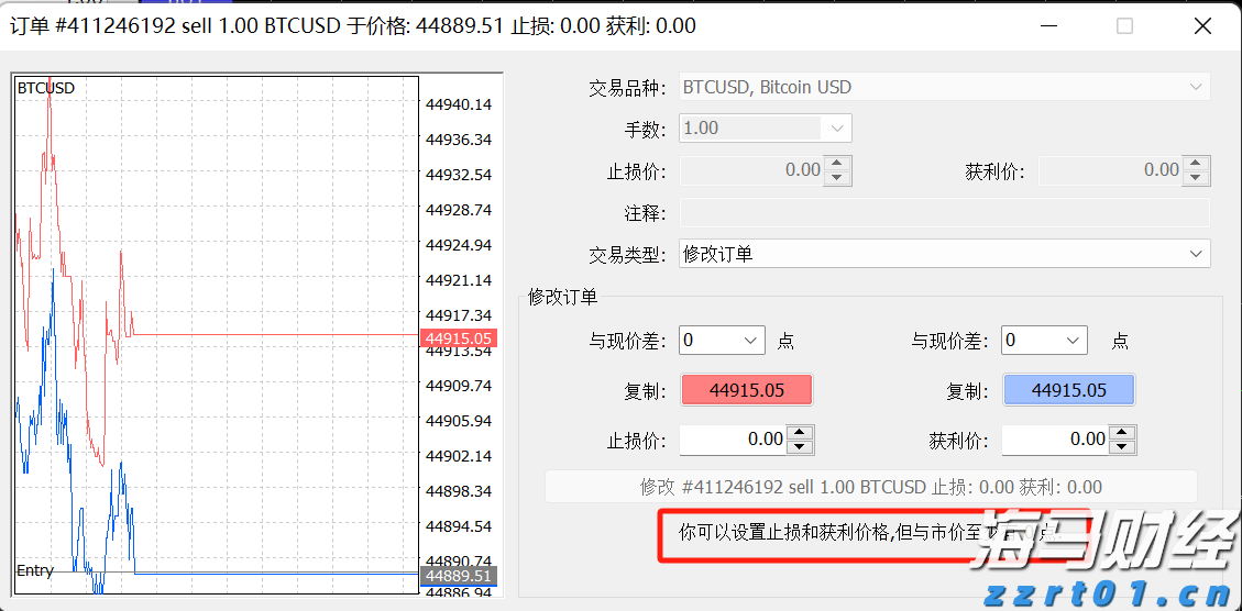 湖北建立个体工商户诉求处理闭环管理机制