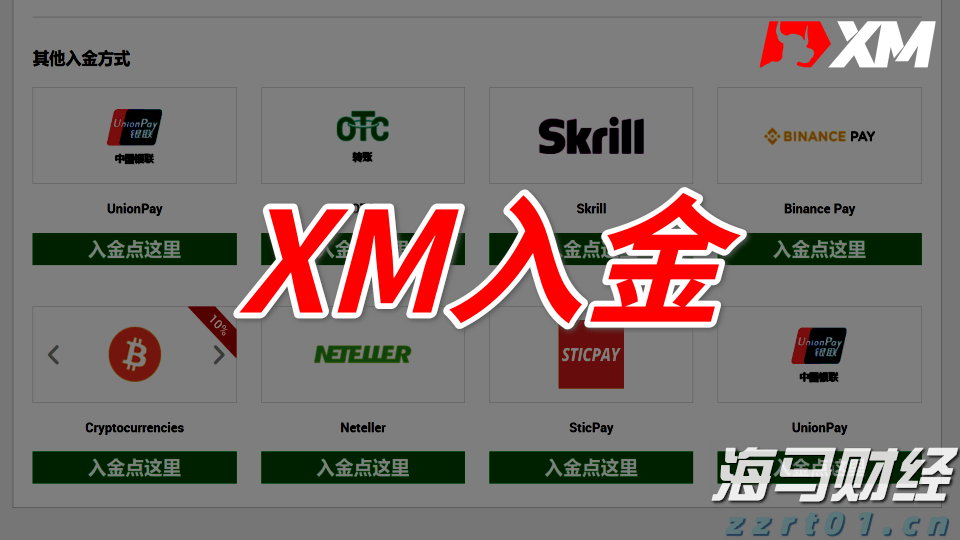 大型商场一体化污水处理设备介绍