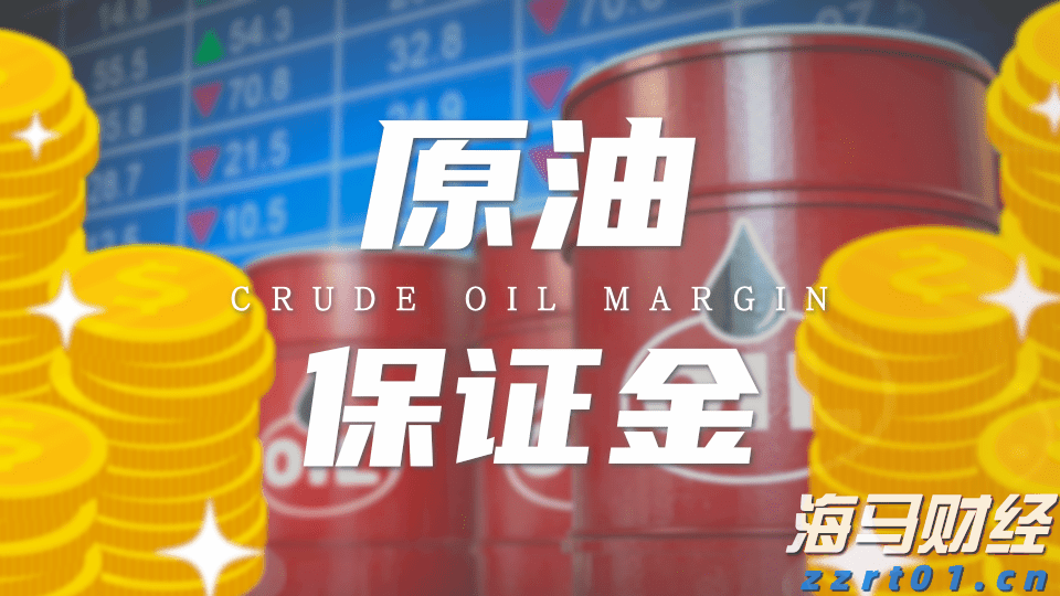 化学实验室污水处理设备清单有哪些（实验室污水处理装置介绍）