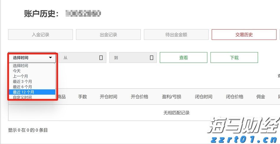 “爱在初冬,暖心相伴”移动品质宽带服务不降温!