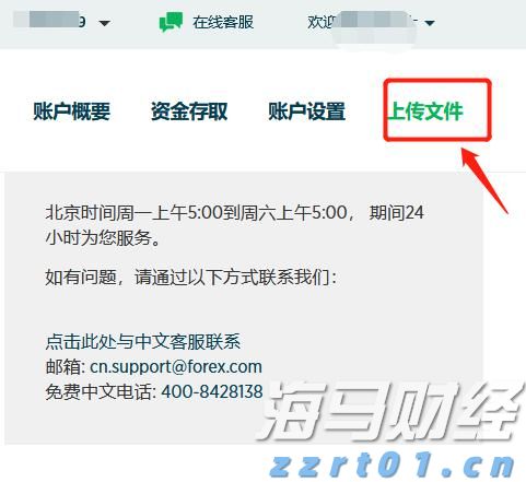 江西企业知识产权工作再上新台阶