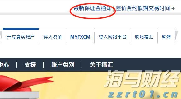 2025年“防治碘缺乏病日”广西宣传月系列活动在我市启动
