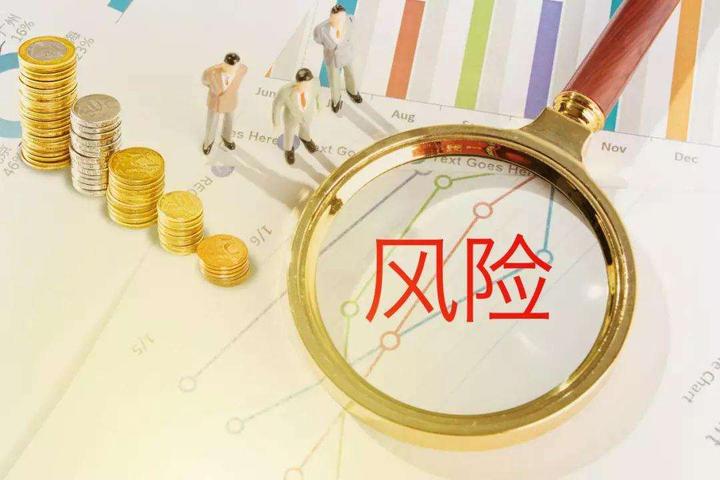 创新发展市场监管事业 “九新”服务经济社会高质量发展|青海省市场监管工作会议召开
