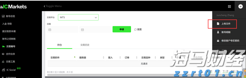 “一湾两岸”迎来发展新机遇