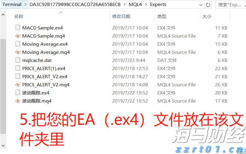“铁拳”出击 打假治劣