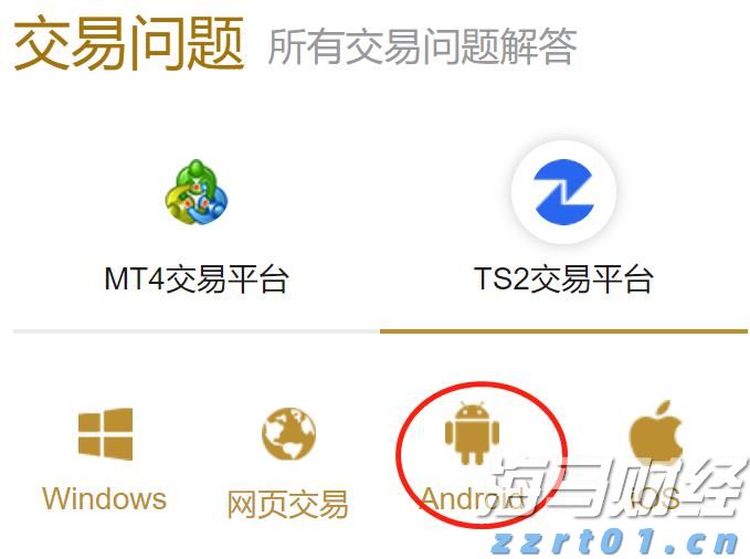 宁夏多措并举抓好涉疫药品和医疗用品市场价格监管