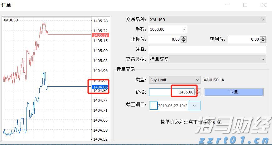 黑龙江省市场监管局党组成员、副局长刘猛检查中秋节市场消费品产品质量安全