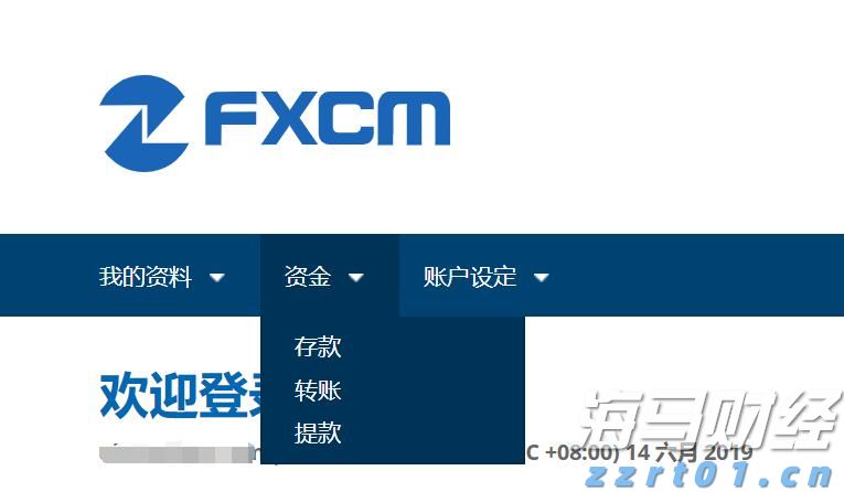 钱学明率调研组到我市开展专题调研