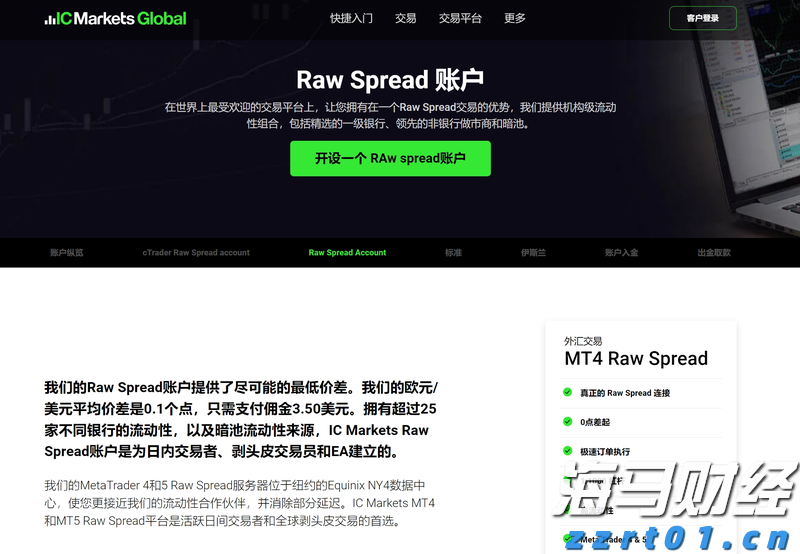 辽宁专利商标业务实现“一窗通办”