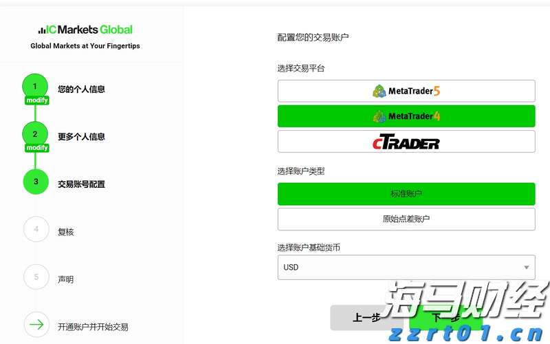 江苏:以更高标准更实举措优化营商环境