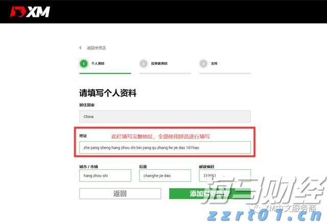 统一大市场 公平竞未来