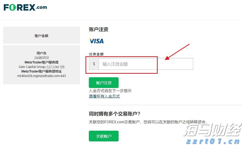 生物酶处理废水的工作原理是什么(如何利用酶净化污废水呢)