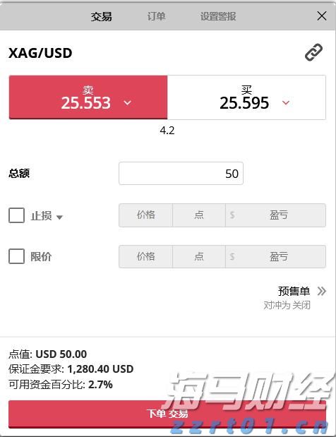 造纸废水主要的污染物是什么(制浆造纸工业废水怎么处理)