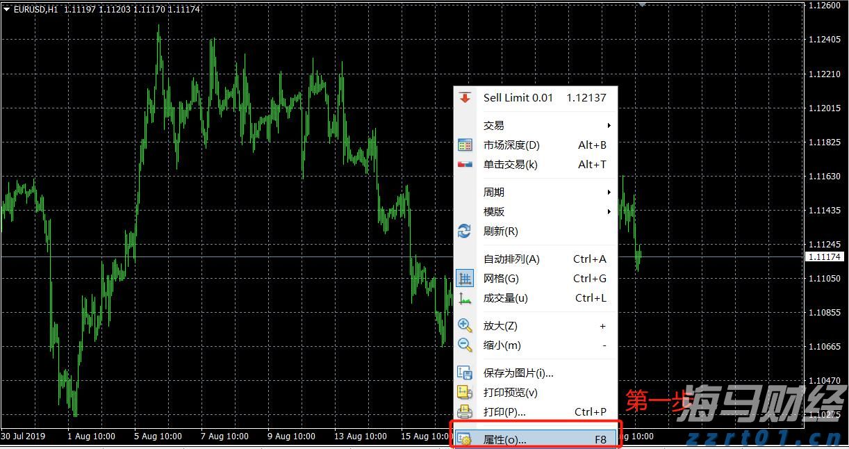 养猪场的污水咋处理后才能排放出来呢(养猪场的污水如何处理才能达标)