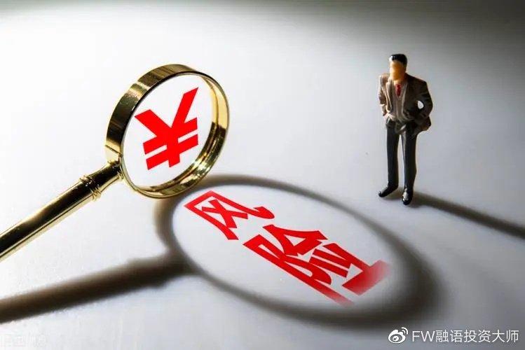 Canalys：2025年第二季度中国大陆智能手机市场同比下降4%