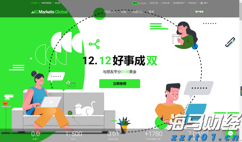 出口民调显示李在明在韩国总统选举中得票率大幅领先