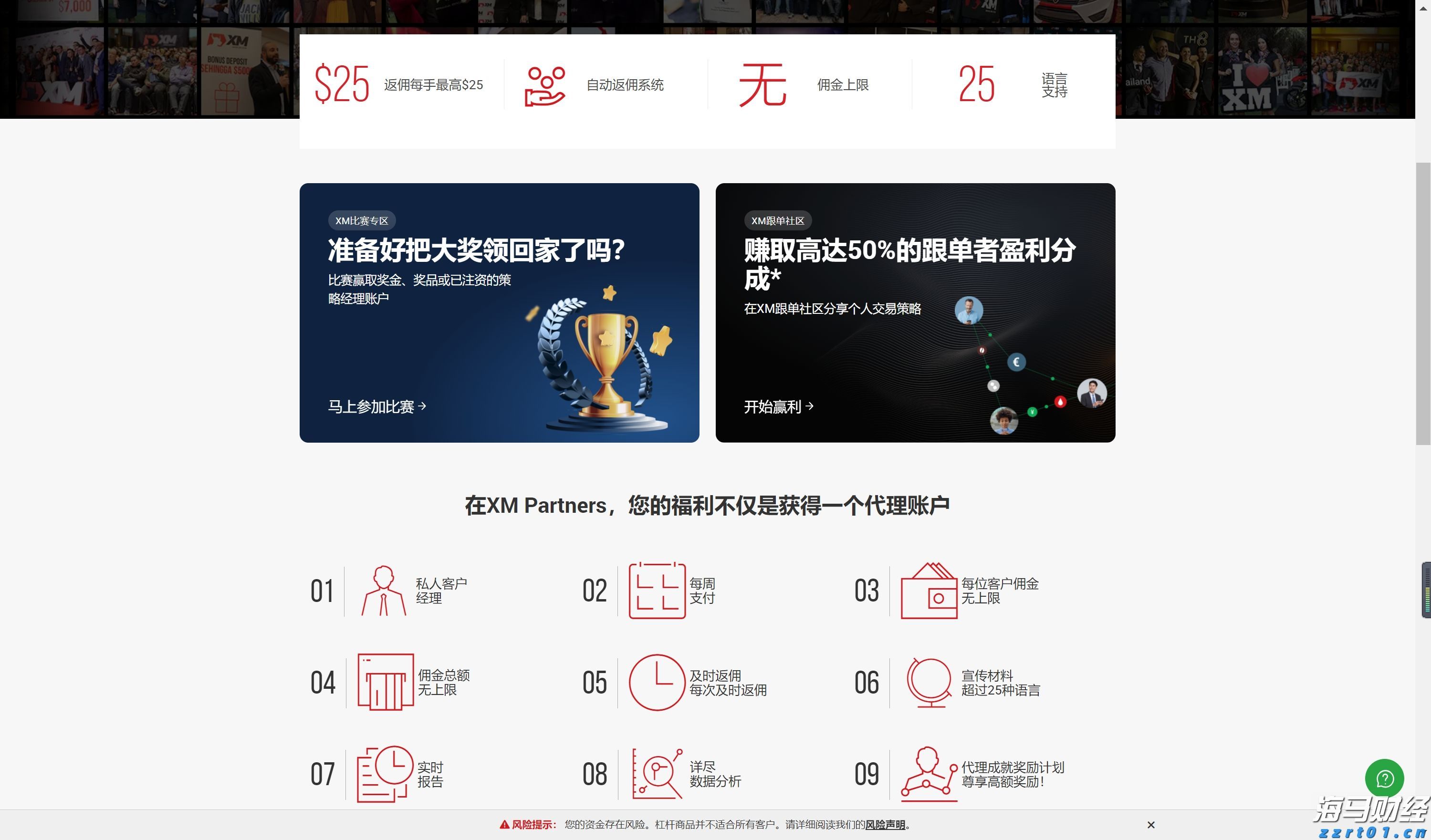 水性油墨污水处理设备工艺流程介绍（水性油墨用什么清理）