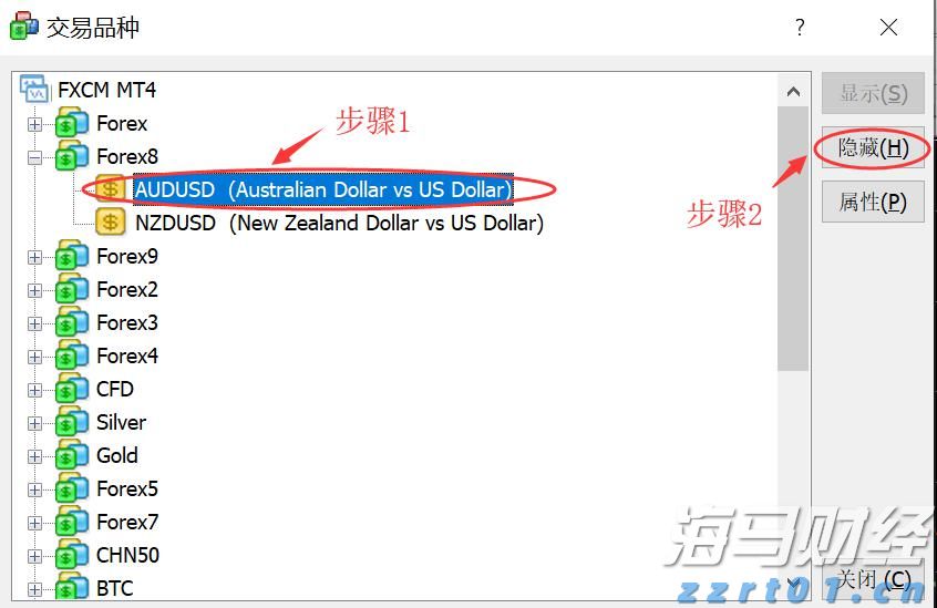 黑龙江省市场监管局发布“线下购物无理由退货”指南